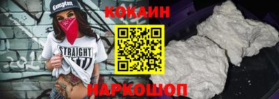 мефедрон VHQ Коммунар