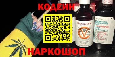 первитин Конаково