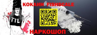 МДПВ Комсомольск-на-Амуре