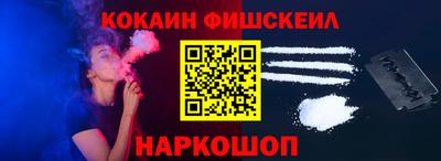 твердый Краснокаменск