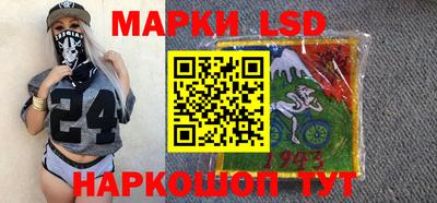 первитин Конаково