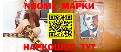 спайс Краснодар
