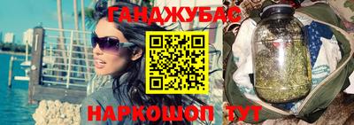 мефедрон VHQ Коммунар