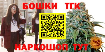 первитин Конаково