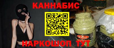 твердый Краснокаменск