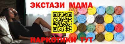 твердый Краснокаменск