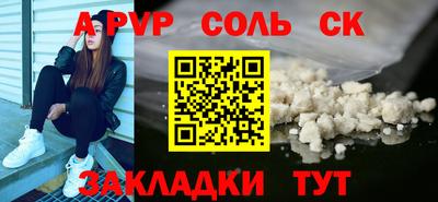 МДПВ Комсомольск-на-Амуре