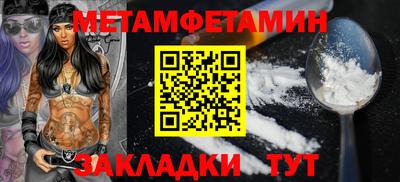 твердый Краснокаменск