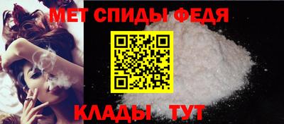 МДПВ Комсомольск-на-Амуре