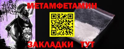 МДПВ Комсомольск-на-Амуре