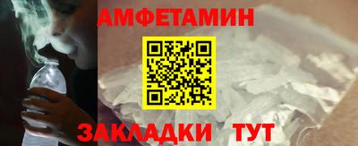 прущая мука Краснознаменск