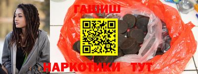 первитин Конаково