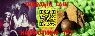 мефедрон VHQ Коммунар
