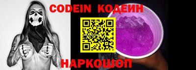 первитин Конаково