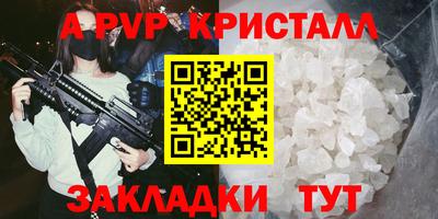 МДПВ Комсомольск-на-Амуре