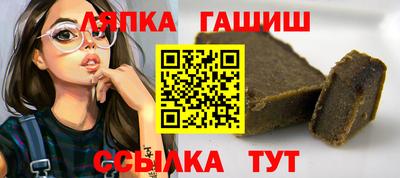 прущая мука Краснознаменск