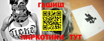 прущая мука Краснознаменск