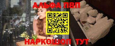 мефедрон VHQ Коммунар