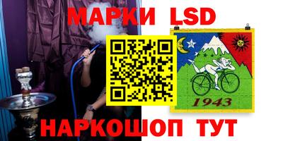 твердый Краснокаменск